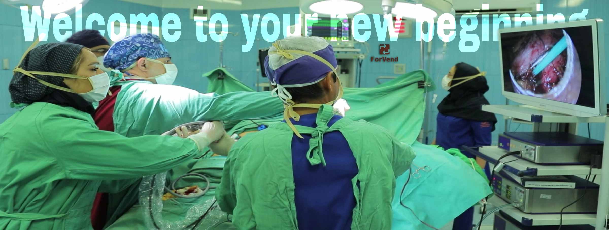 کلینیک جراحی چاقی